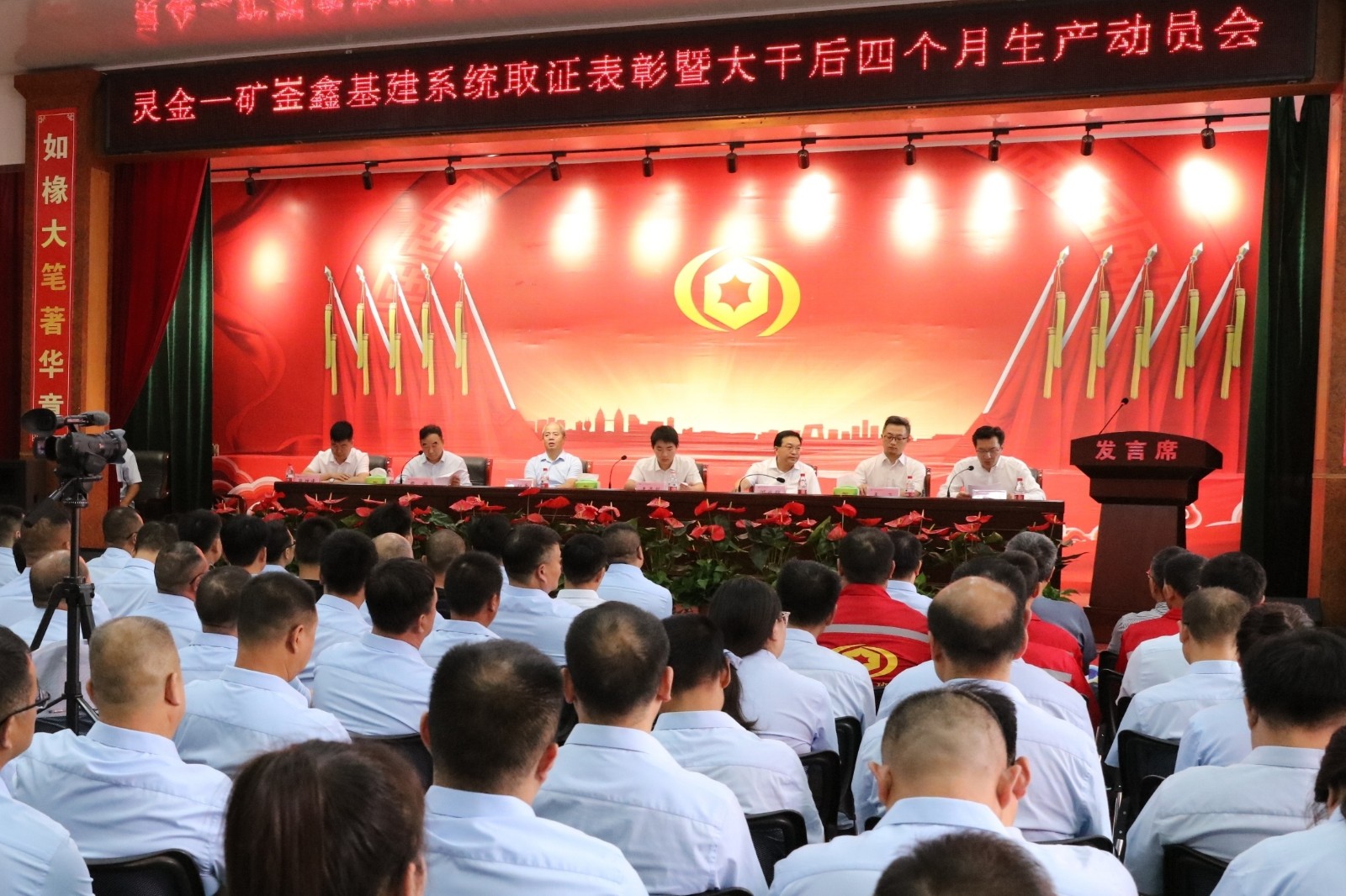 灵宝黄金1.jpg 灵宝黄金1.jpg